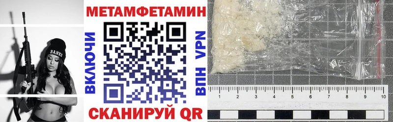 что такое наркотик Шиханы Амфетамин 98%