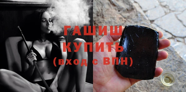 mix Абинск