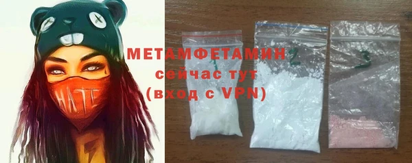 mix Абинск
