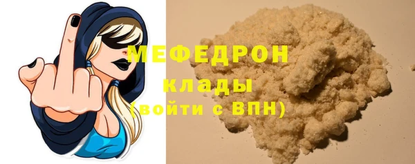 PSILOCYBIN Абдулино
