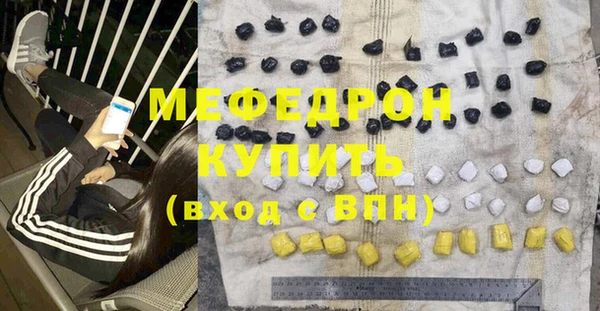 PSILOCYBIN Абдулино