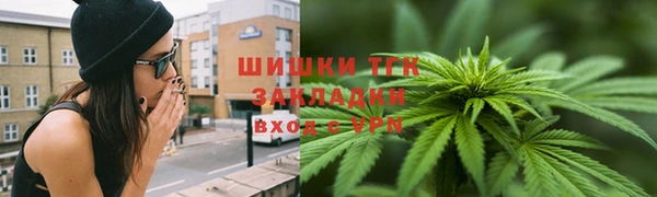 mix Абинск