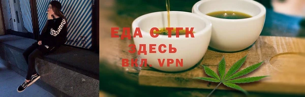 PSILOCYBIN Абдулино