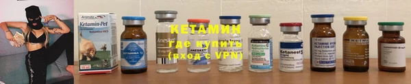 PSILOCYBIN Абдулино