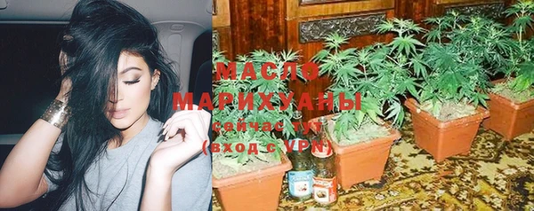 PSILOCYBIN Абдулино