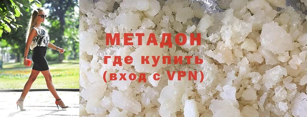 PSILOCYBIN Абдулино