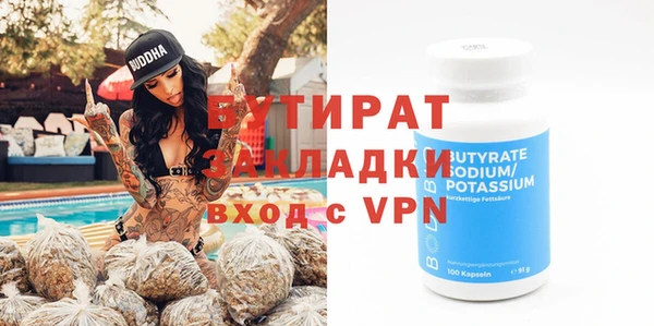 mix Абинск