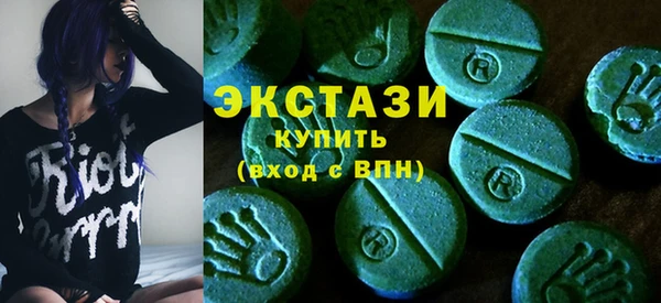 PSILOCYBIN Абдулино