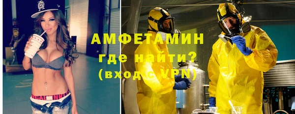 mix Абинск
