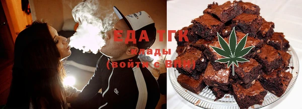 mix Абинск