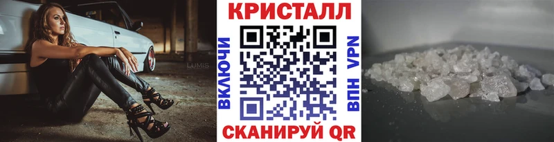 omg ТОР  Шиханы  Первитин витя  хочу наркоту 